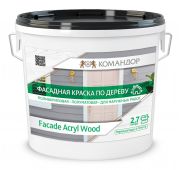 FACADE ACRYL WOOD Универсальная краска по дереву