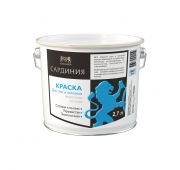 САРДИНИЯ Матовая влагостойкая краска
